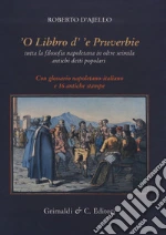 D'Ajello Roberto