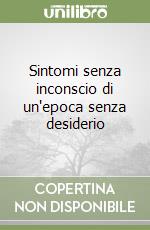 Focchi Marco