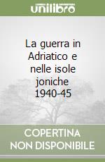 Faggioni Gabriele