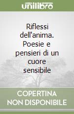 Squarcella Umberto