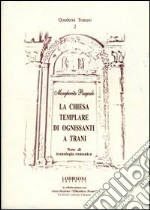 Pasquale Margherita