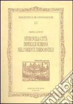 Lewin Ariel