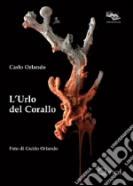 Orlando Carlo