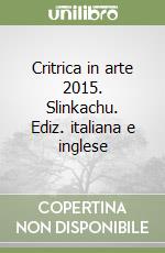 Caroli D. (cur.)