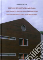 Moretto Luca