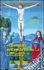 Clemente Aniello