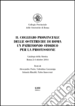 Porro Alessandro; Gazzaniga Valentina; Innocenzi Fabio; Rinaldi I. (cur.)