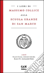 Lorusso L. (cur.); Porro A. (cur.); Guida F. (cur.)