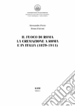 Porro Alessandro; Falconi Bruno