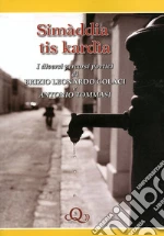 Colaci Brizio Leonardo; Tommasi Antonio; Palam S. (cur.)