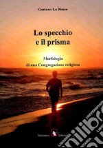 Lo Russo Gaetano