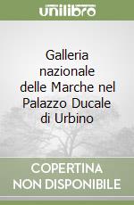 Dal Progetto Paolo