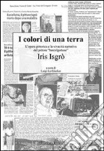 Lo Giudice L. (cur.)