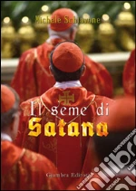 Schiavone Michele