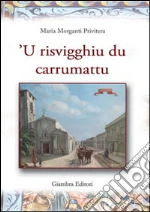 Morganti Privitera Maria