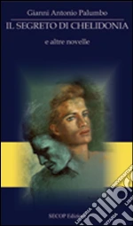 Palumbo Gianni A.