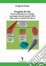 Prisco Gregorio