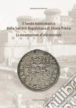 Rinaldi Gerarluigi