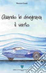 Grandi Massimo