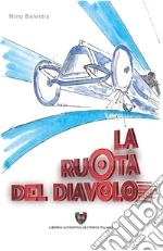 Balestra Nino