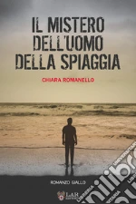 Romanello Chiara
