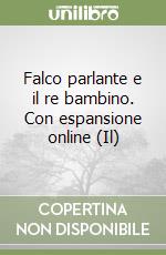 Curione Chiara