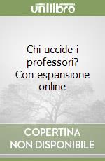 Giannini Maurizio