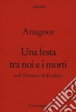 Anagoor