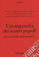 Cavalletti A. (cur.); Solla G. (cur.)