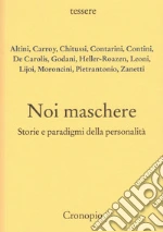 Chitussi B. (cur.); Zanetti G. (cur.)