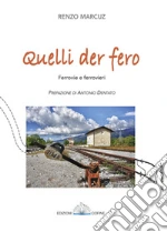 Marcuz Renzo