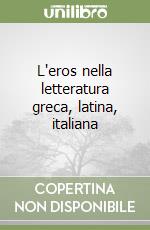 La Manna Antonino
