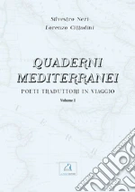 Neri Silvestro; Cittadini Lorenzo