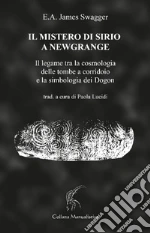 Swagger E. A.