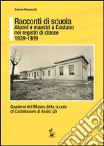 Mencarelli Antonio