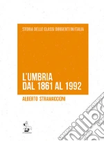 Stramaccioni Alberto