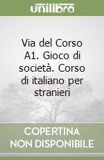 Servetti Sara