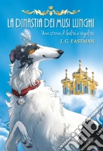 Eastman Judi G.