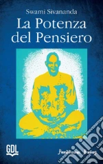 Saraswati Sivananda Swami