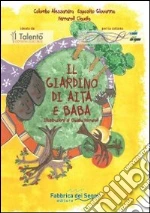 Colombo Alessandra; Esposito Giovanna; Ferraroli Claudia