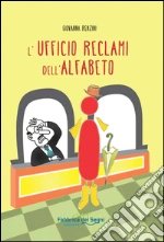 Renzini Giovanna