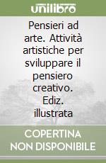 Matel Cristina
