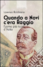Casonato Claudio