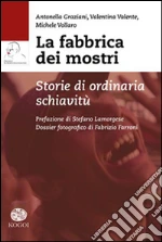 Graziani Antonella; Valente Valentina; Vollaro Michele
