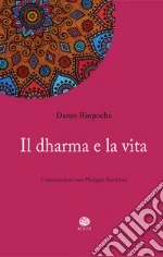 Rinpoche Denys