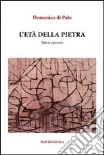 Di Palo Domenico