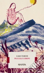 Tarini Gaia