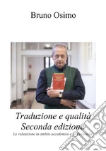 Osimo Bruno