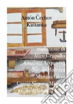 Cechov Anton; Osimo B. (cur.)