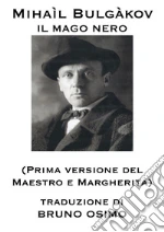 Bulgakov Michail